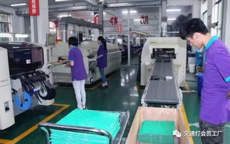 智慧之光 交通燈會員工廠如何以共享服務模式重塑傳統制造業
