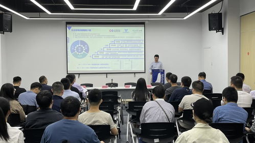 鏈通高新，智賦未來 合肥i谷器數據主辦重點企業咨詢診斷服務現場會成功召開
